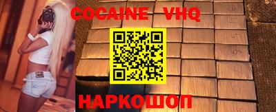 амфетамин Балахна