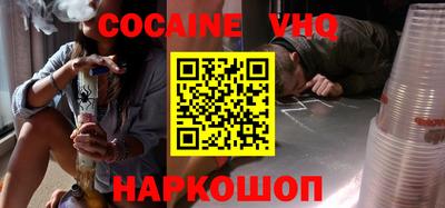 амфетамин Балахна