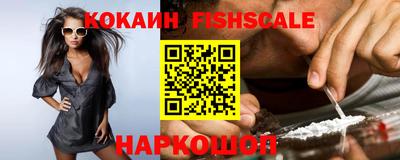 МДМА Балаково