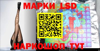 МДМА Балаково