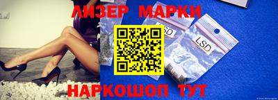 амфетамин Балахна