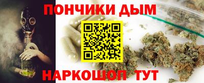 амфетамин Балахна