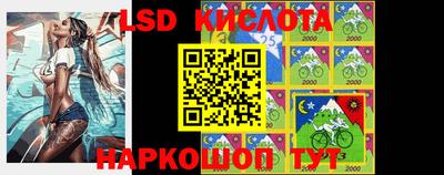 МДМА Балаково