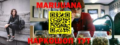 альфа пвп Балашиха