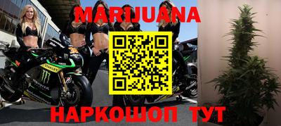 МДМА Балаково