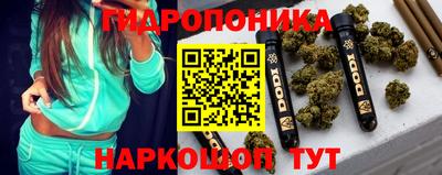 альфа пвп Балашиха