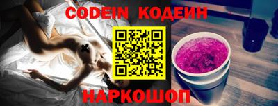 МДМА Балаково