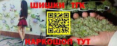 МДМА Балаково