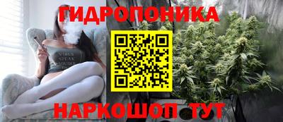 МДМА Балаково
