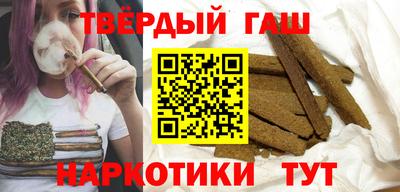 амфетамин Балахна