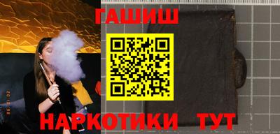альфа пвп Балашиха