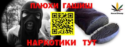 МДМА Балаково