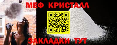 альфа пвп Балашиха